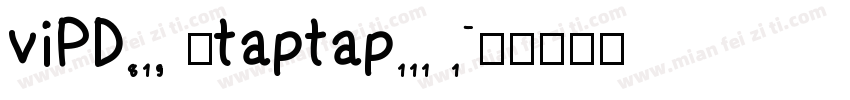 viPD819 .taptap111 1字体转换